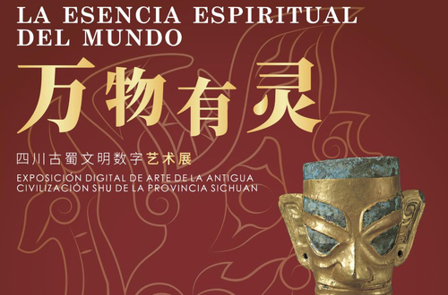 La esencia espiritual del mundo.