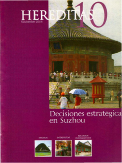 issue_853-Thumbnail Image.png