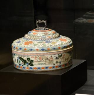 objetohistorico_2411-Thumbnail Image.jpg