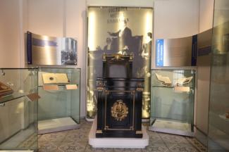 objetohistorico_3166-Thumbnail Image.jpg