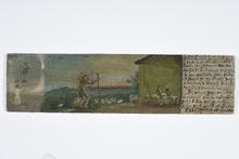 exvoto_174-Thumbnail Image.jpg