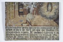 exvoto_235-Thumbnail Image.jpg