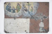 exvoto_368-Thumbnail Image.jpg