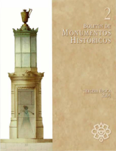 issue_709-Thumbnail Image.png