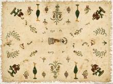 objetohistorico_2339-Thumbnail Image.jpg