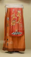 objetohistorico_2393-Thumbnail Image.jpg