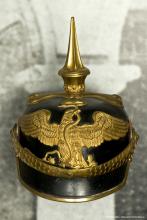objetohistorico_2746-Thumbnail Image.jpg