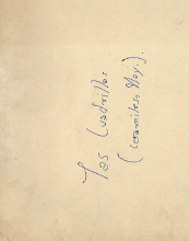 archivohistorico_212205-Thumbnail Image.png